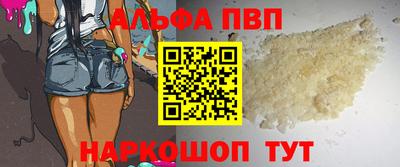 наркотики Гусев