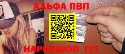 наркотики Гусев