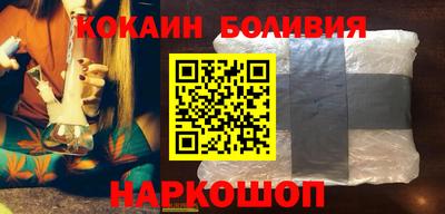 мдма Гусиноозёрск