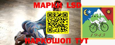 мдма Гусиноозёрск
