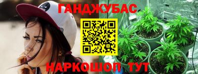 мдма Гусь-Хрустальный