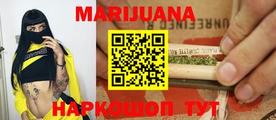 мдма Гусь-Хрустальный