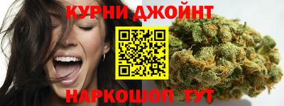 мдма Гусь-Хрустальный