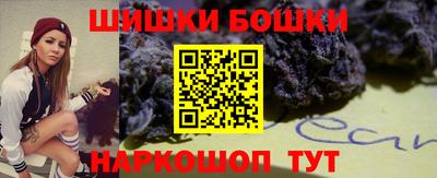 наркотики Гусев