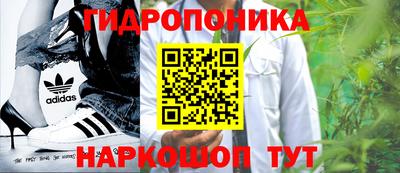 мдма Гусь-Хрустальный