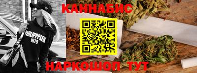 наркотики Гусев