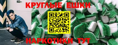 наркотики Гусев