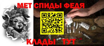 мдма Гусь-Хрустальный
