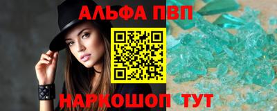 мдма Гусь-Хрустальный