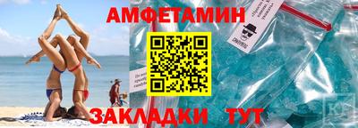 мдма Гусь-Хрустальный