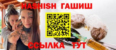 наркотики Гусев