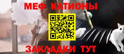 наркотики Гусев