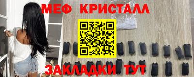 наркотики Гусев